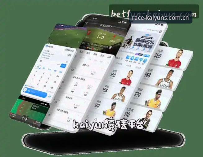 开云体育app下载iOS版 kaiyun竞猜:开云体育app下载iOS版功能详解与使用指南