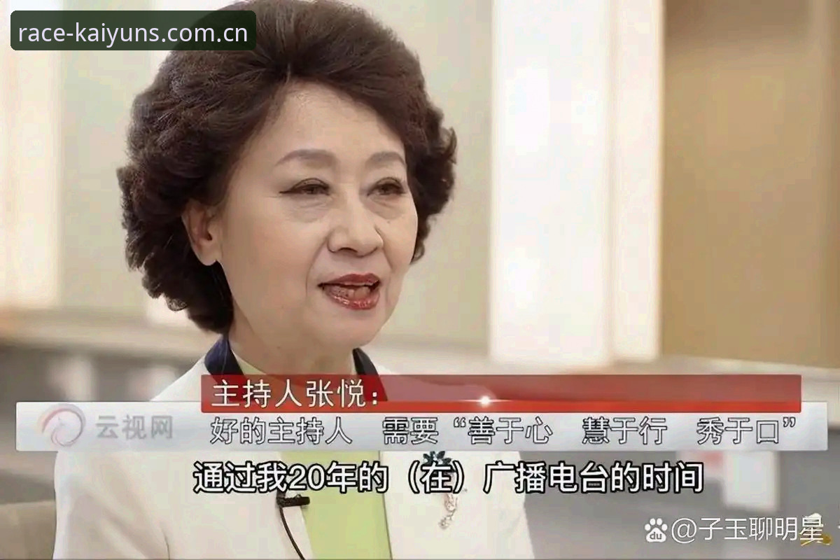 kaiyun体育资讯 资深用户张悦分享:kaiyun竞猜平台实战经验与创新玩法